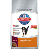 HILL'S SCIENCE DIET LARGE BREED ADULT DOG FOOD