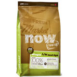 NOW! GF SM BRD ADULT DOG