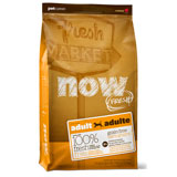 Now! Dry Dog Food