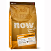 Now! Dry Dog Food