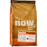 NOW! GF SR DOG